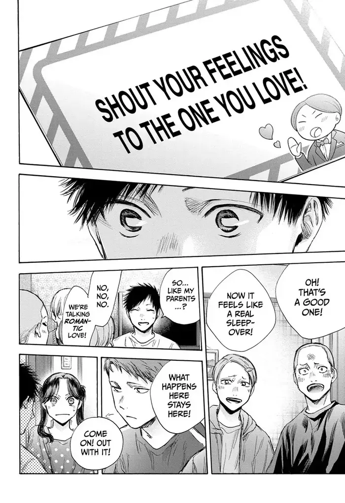 Blue Box Chapter 71 image 21_optimized